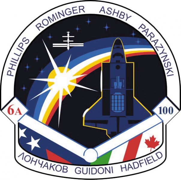 Image:Sts-100-patch.jpg