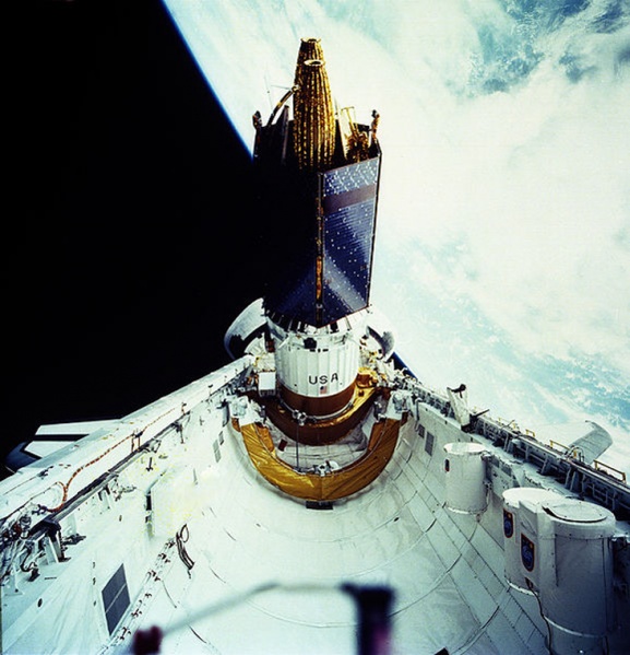 Image:TDRS-E STS-43.jpg