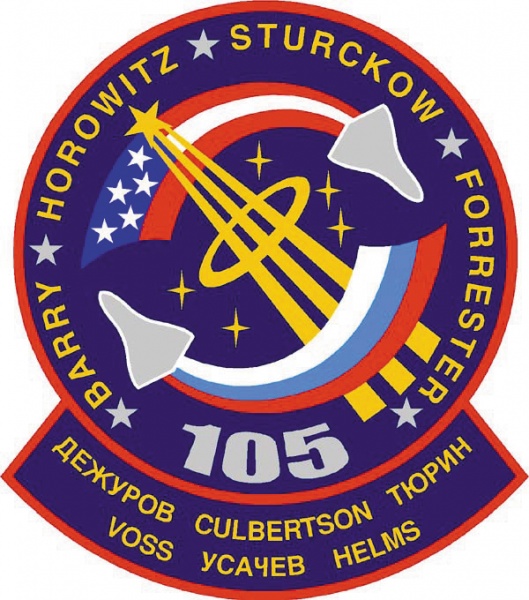 Image:Sts-105-patch.jpg
