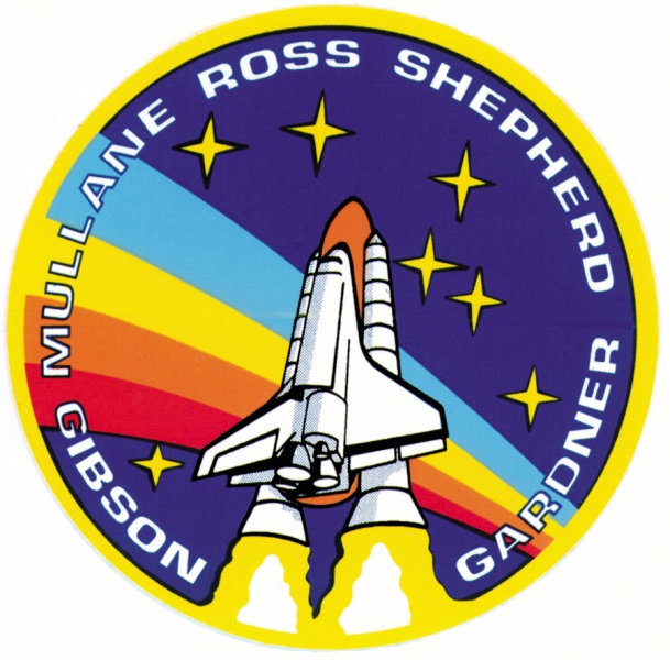 Image:Sts-27-patch.jpg